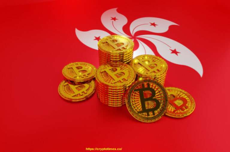 Hong Kong, Crypto